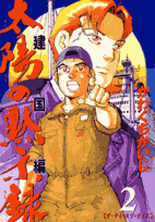 ファイル名: 182209.gif
ファイルサイズ: 11.2KB 182209