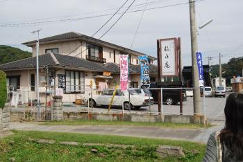 ファイル名: DSC0896.jpg
ファイルサイズ: 19.3KB DSC0896