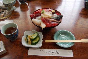 ファイル名: DSC0900.jpg
ファイルサイズ: 15.6KB DSC0900