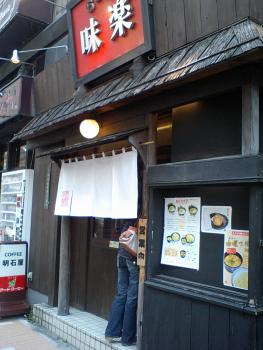 ファイル名: CA340114.jpg
ファイルサイズ: 19.4KB CA340114