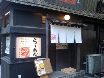 ファイル名: CA340116.jpg
ファイルサイズ: 17.6KB CA340116