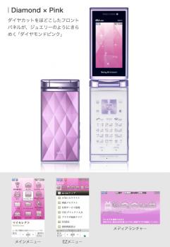 ファイル名: colorim01.jpg
ファイルサイズ: 11.7KB colorim01