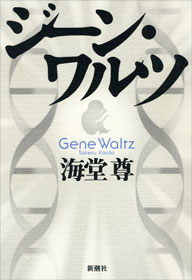 ファイル名: 306571.jpg
ファイルサイズ: 15KB 306571