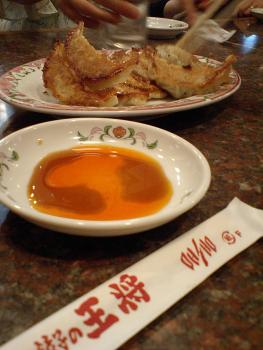 ファイル名: CA340359.jpg
ファイルサイズ: 17.7KB CA340359