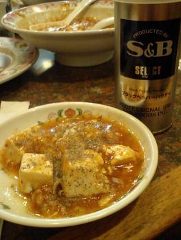 ファイル名: CA340368.jpg
ファイルサイズ: 18.6KB CA340368