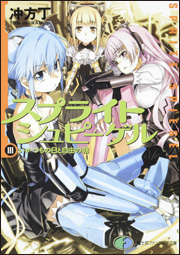 ファイル名: 200707000113.jpg
ファイルサイズ: 38.8KB 200707000113