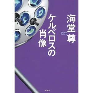 ファイル名: 41cxs6HLbEL__SL500_AA300_.jpg
ファイルサイズ: 14.3KB 41cxs6HLbEL__SL500_AA300_