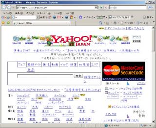 ファイル名: 0000.jpg
ファイルサイズ: 125.8KB
→クリックで元のサイズを表示 0000