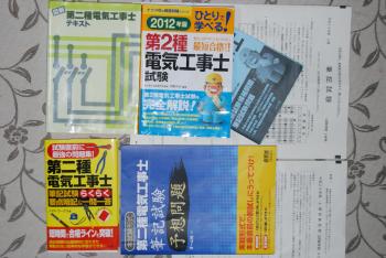 ファイル名: DSC_0238.jpg
ファイルサイズ: 4.19MB
→クリックで元のサイズを表示 DSC_0238