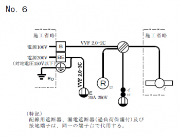 ファイル名: h24_06.png
ファイルサイズ: 38.9KB
→クリックで元のサイズを表示 h24_06